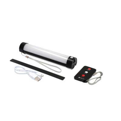 Lampa IR Bivvy USB + Diaľkové Ovládanie, Mikado